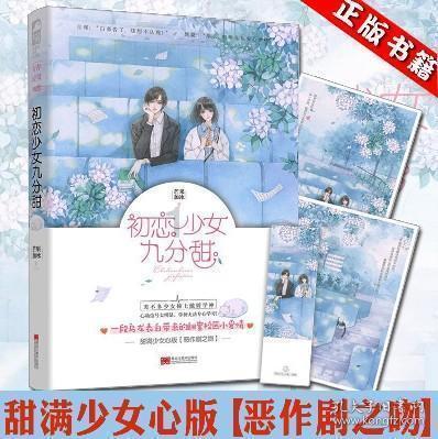 what有哪些种类的用法？