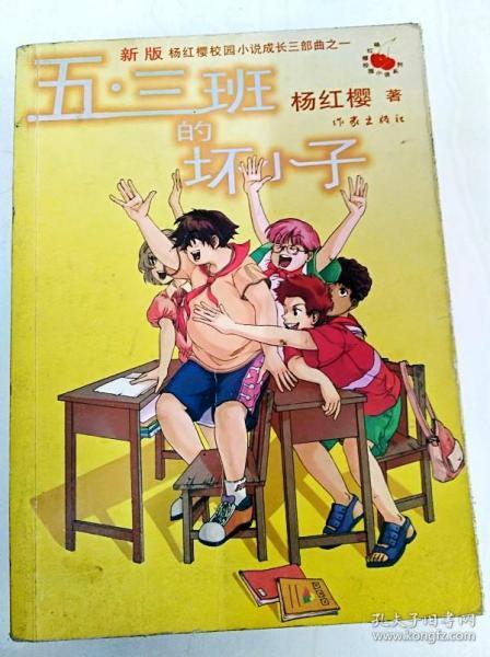 探索知识星球平台翁虹结婚15周年晒全家福,他们一家人的颜值有多高?,解锁无限知识之门