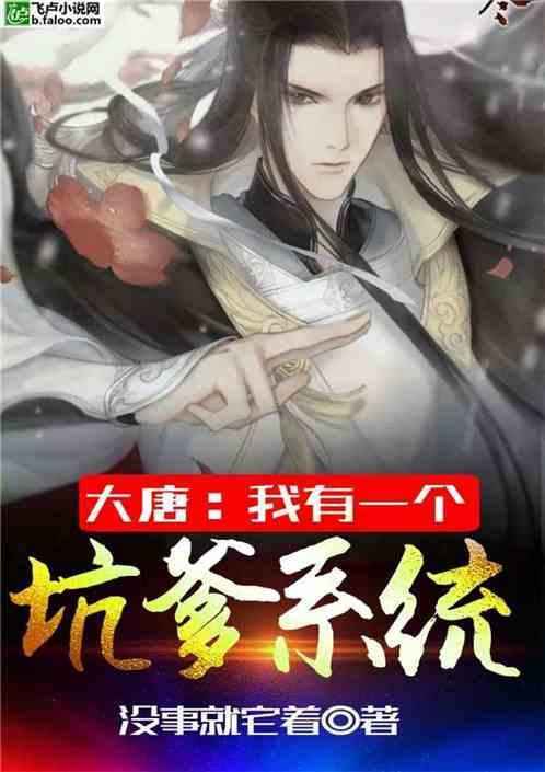 燃烧吧大脑免广告最新版